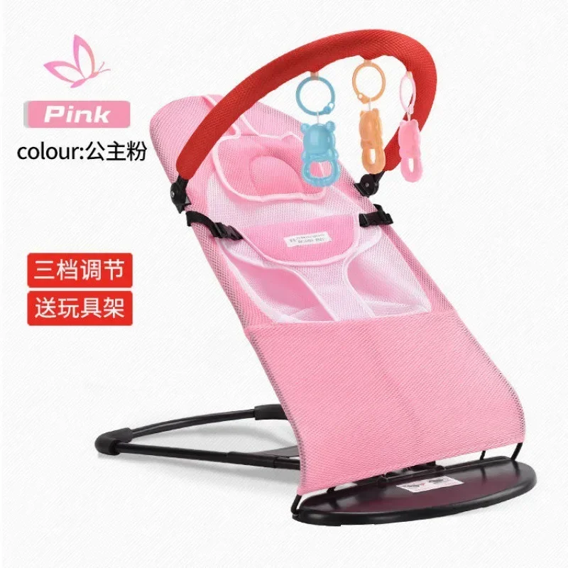Variant: Pink 92