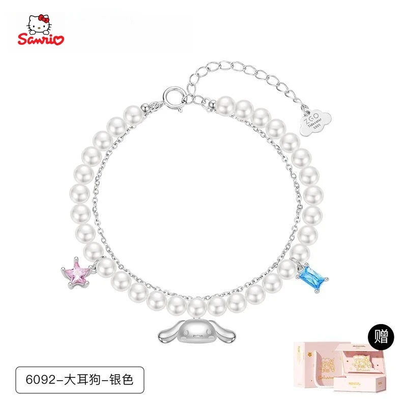 Sanrio cinnamonoll kawaii pearl bracelet female ins niche design advanced light luxury boudoir honey birthday gift for girls