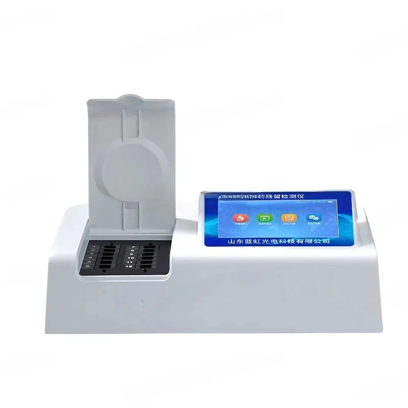 Detector Vegetables, Fruits, Strawberries A4 Report Food Safety Pesticide Rapid Detection