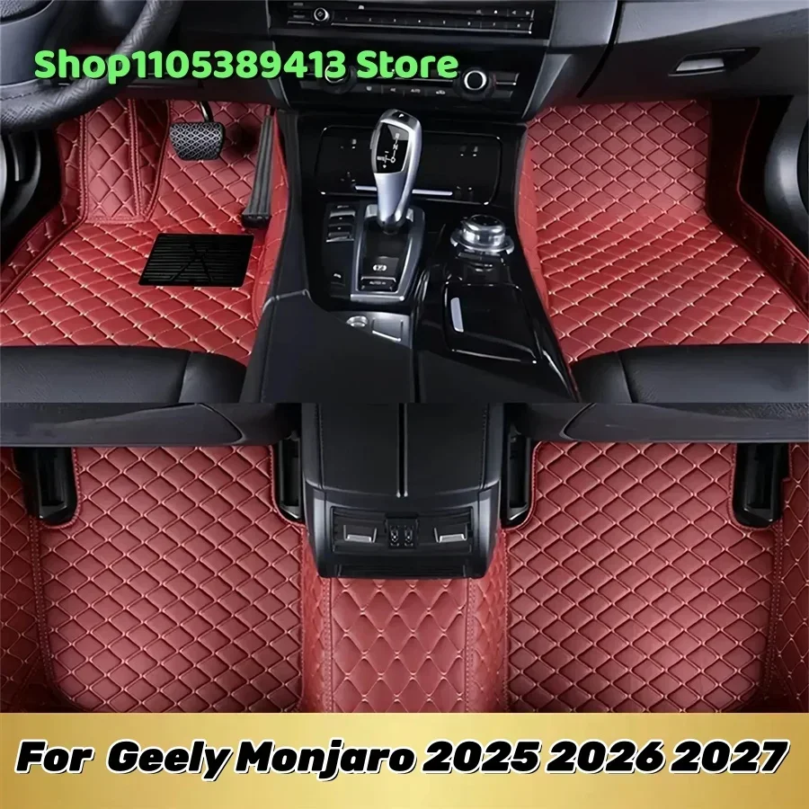 

Car Mat Interior Accessories Custom Car Floor Mats For Geely Monjaro 2025 2026 2027 2028 Mats Carpets