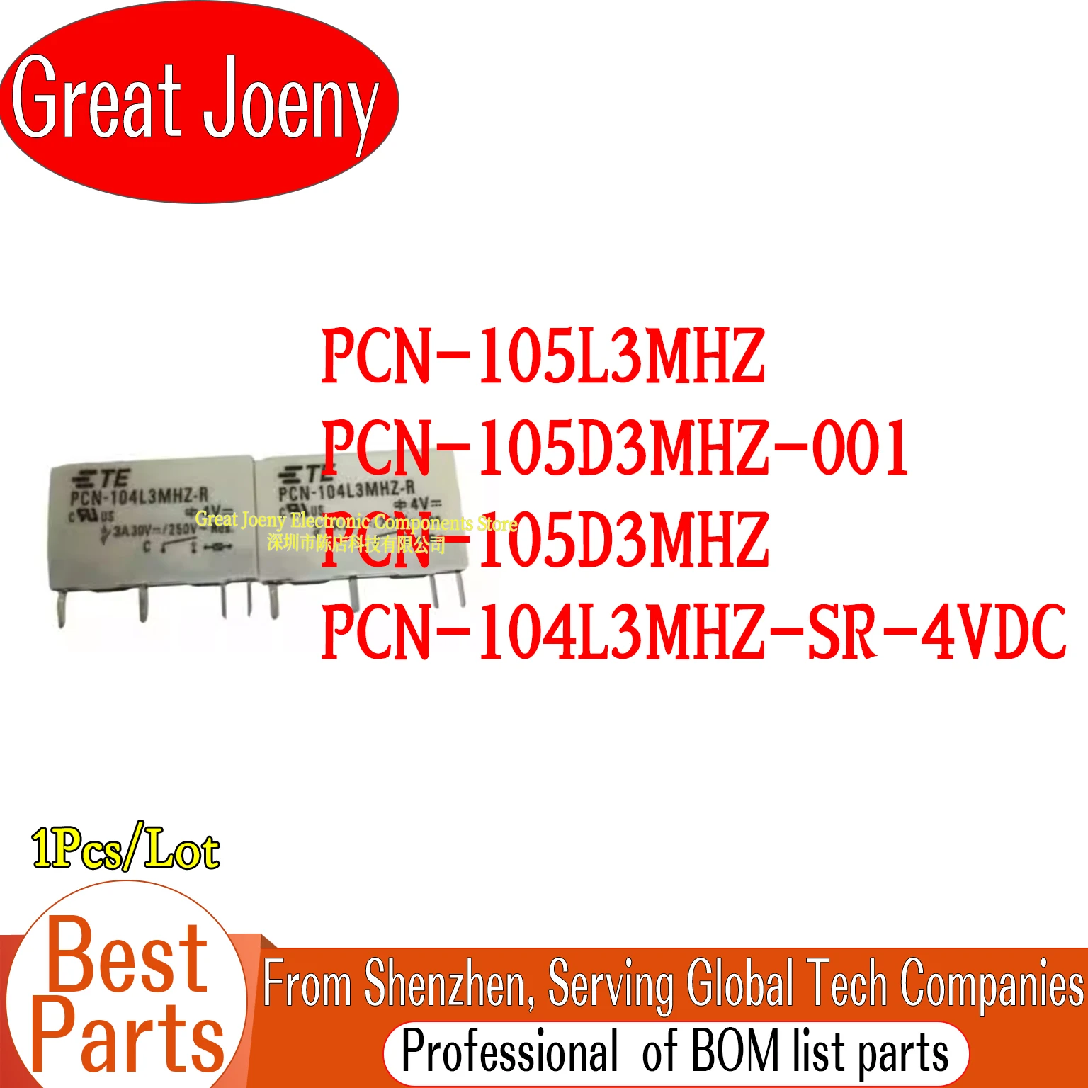 

PCN-105L3MHZ PCN-105D3MHZ PCN-105D3MHZ-001 PCN-104L3MHZ-SR-4VDC