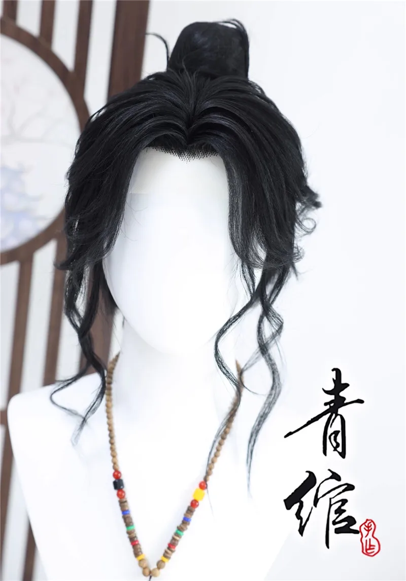 Perruque de Cosplay Tianquan de style, perruques synthétiques noires résistantes à la chaleur + bonnet de perruque où les vents rencontrer une perruque Cos personnalisée de Style ancien