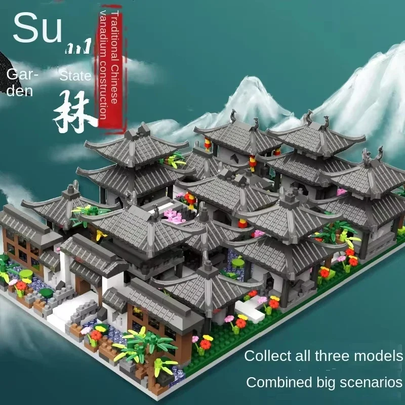 Chińskie klocki konstrukcyjne Suzhou Garden, tradycyjna starożytna architektura, model DIY, puzzle, zabawka edukacyjna, dekoracja na biurko