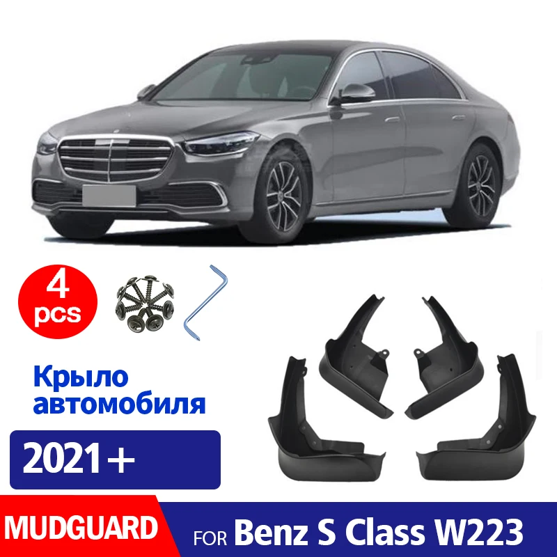 

2021 2022 2023 2024 2025 FOR Mercedes Benz S class W223 Mudguard Fender Mud Flaps Guards Splash Mudflaps Car Accessories 4pcs