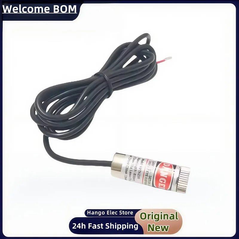 12mm laser module adjustable focal length, red laser head with shielding wire, cross point shape - Image 4