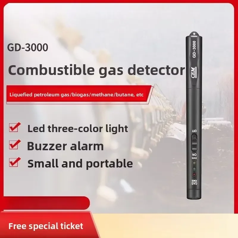 For GD-3000 Four-in-One Portable Combustible with CO LEL H2S and O2 Sensors High Precision Digital Display for
