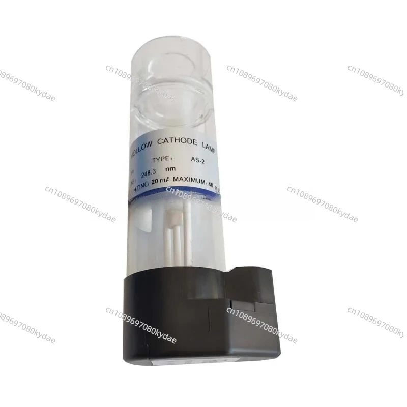 AS-2 PE atomic absorption hollow cathode lamp element lamp