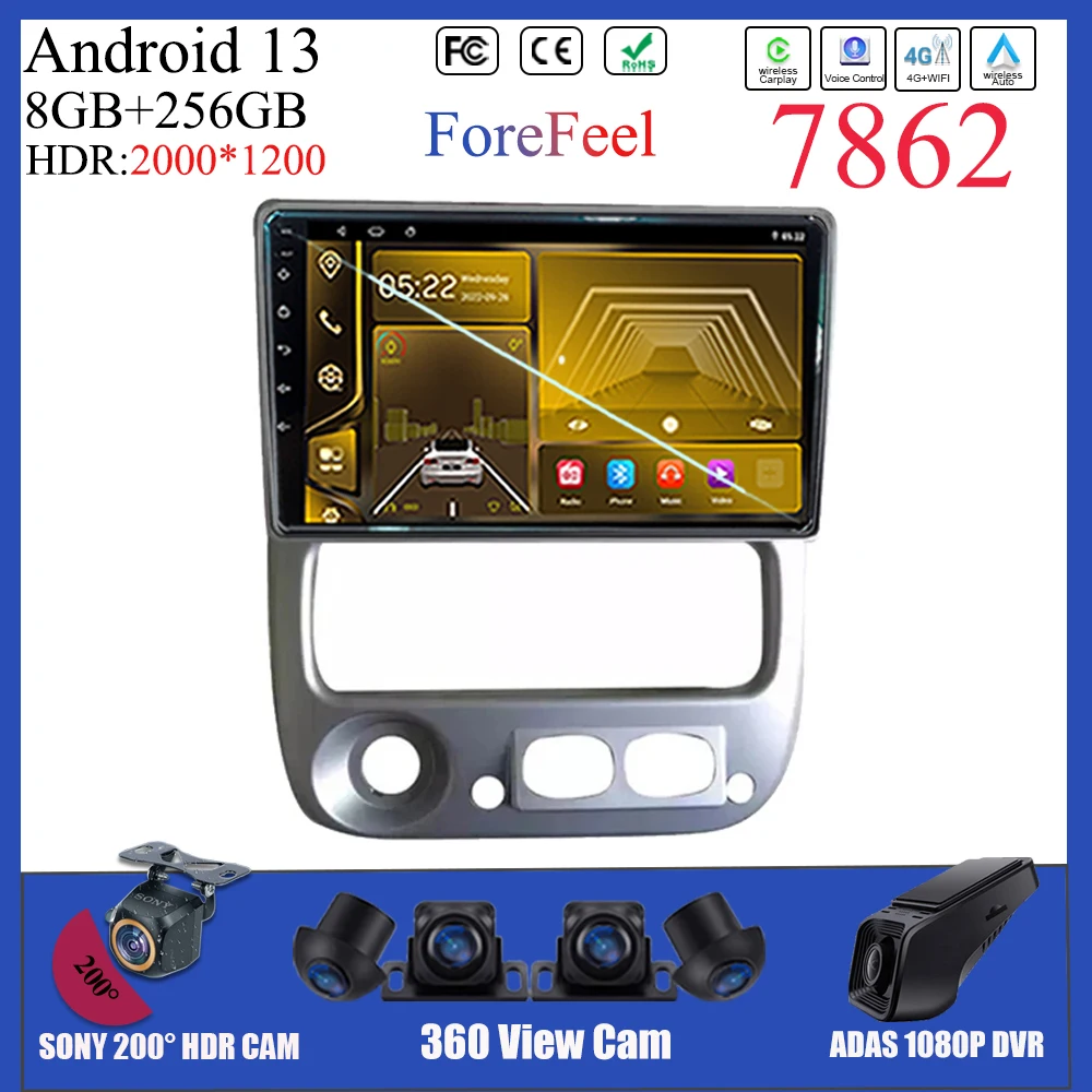 Car Android 13 For For KIA Maxima 2009 Auto Stereo Radio GPS Navigation Video Bluetooth Screen WIFI Player Touch QLED Screen DVD