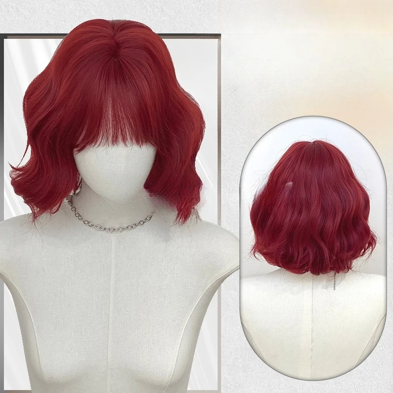 

Wig Lazy Egg Roll Women's Daily Red Short Repair Realistic