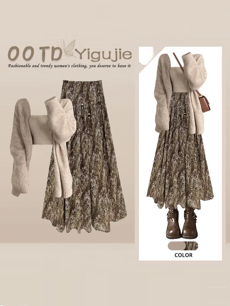 Early Autumn Mermaid Knitted Cardigan And Vest Floral Half Skirt Slimming Three-piece Set Women's Fashion Ensemble