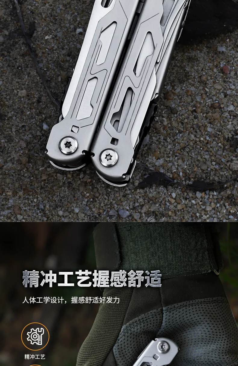 Multifunktionale Klappzange, Edelstahlmesser, Schraubendreher, Schneider für Outdoor, Survival, Camping, Jagd, Wandern – Detail 1