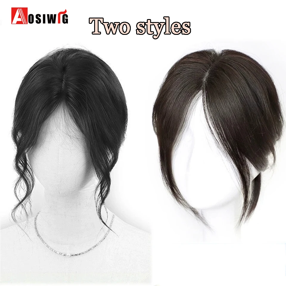 Synthetic Long Straight Topper Wig Clip In Hair Extensions Natural Fluffy Head Top Fake Hair Piece With Bang Clip Black Brown