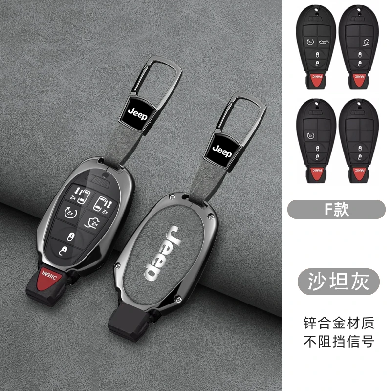 High-Grade Zinc Alloy+ Leather Car Key Case Cover For Jeep Chrysler Grand Cherokee Dodge Durango Magnum Ram Styling Accessories