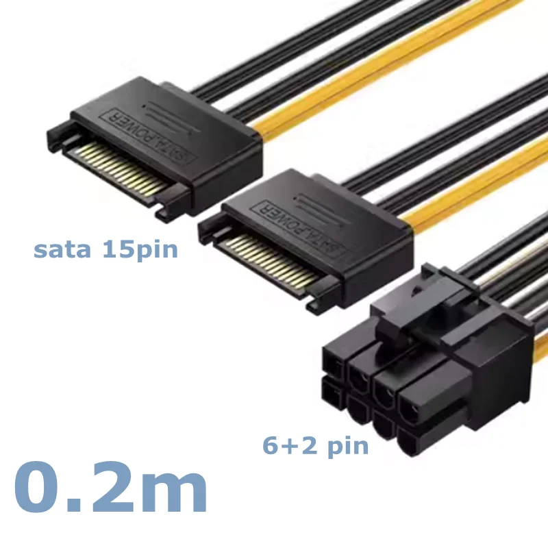 15 Pin SATA Male to 8 Pin (6+2) PCI-e Power Supply Cable 15Pin SATA to 8Pin PCI Express Adapter for Graphics Video Card 8 Inch