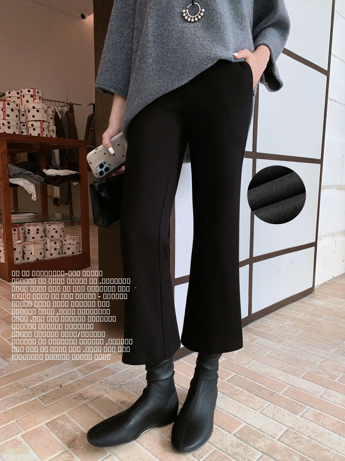 

Женские повседневные брюки Meiyang Small Bla Tube Thermal Fleece Lined Bootcut, укороченные (7/8), с высокой талией, из полиэфирного волокна