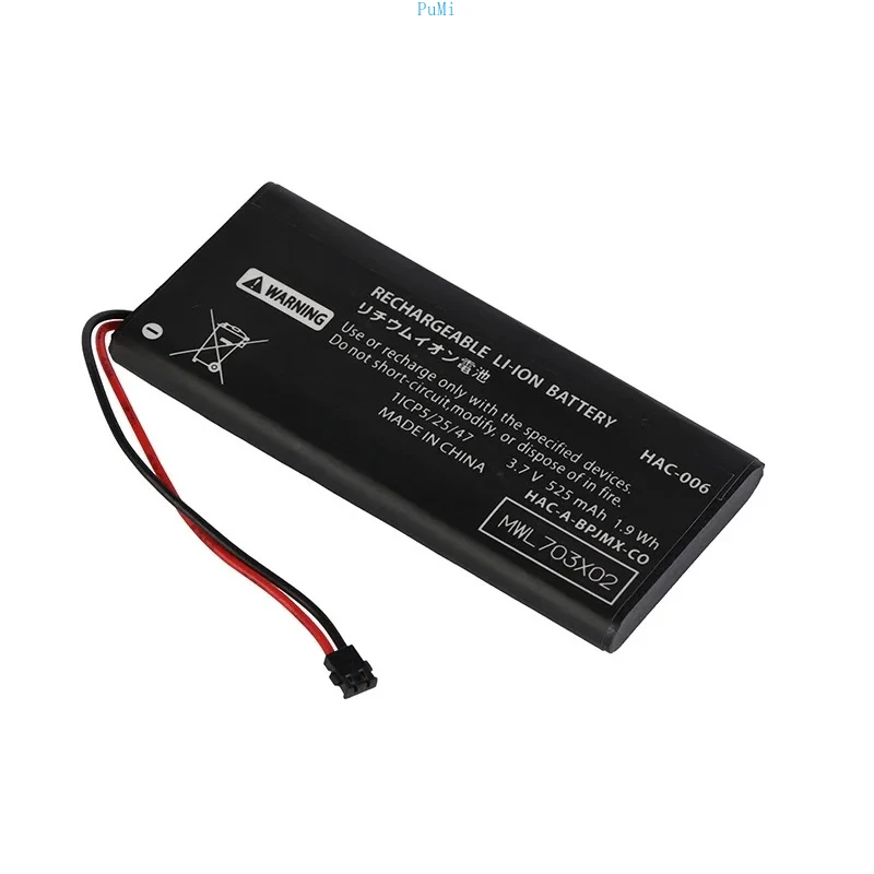 Batteria HAC-006 Batteria ricaricabile da 525 mAh per Nintendo HAC-015 HAC-016 HAC-A-JCL-C0 HAC-A-JCR-C0 Switch NS Joycon Controller