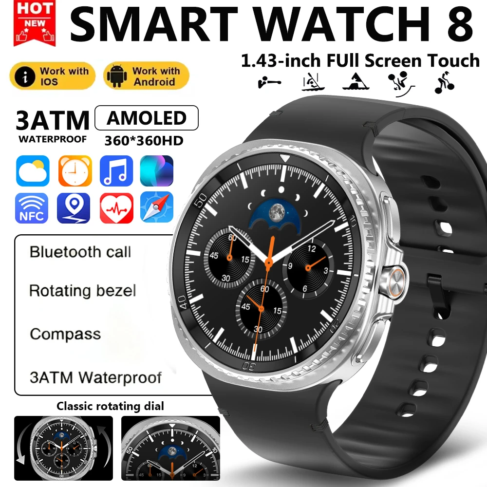 Watch 8 Ultra Class… - image