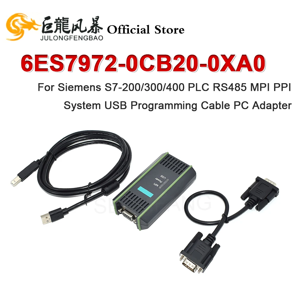 Systeem Usb Programmering Kabel Pc Adapter 6es7 972-0cb20-0xa0 6es7972-0cb20-0xa0 Voor Siemens S7-200/300/400 Plc Rs485 Mpi Ppi