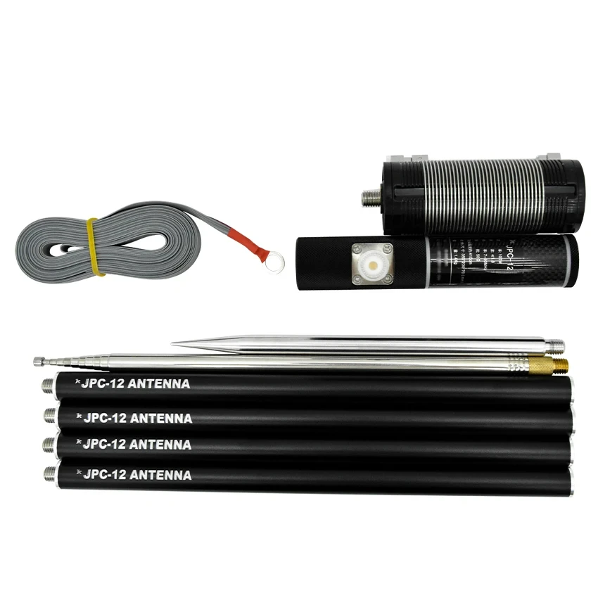 

1pc jpc-7 multi-band portable short-wave antenna pac-12 dedicated lengthened vibrator and JPC-7 Antenna Feed Connector