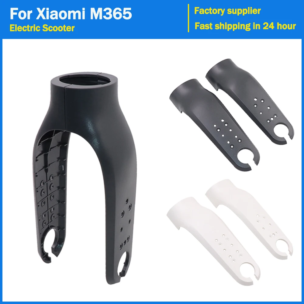 1/2 Set Plastic Front Fork Protective Case Black Front Car Wheel Cover Electric Scooter For Xiaomi M365 Covers Replacement Parts