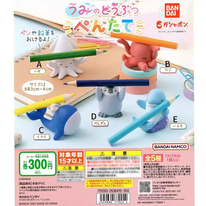 BANDAI Japan Gashapon Figure Anime Cute Marine Animal Whale Penuins Dolphin Devilfish Inkfish Kawaii Capsule Toys
