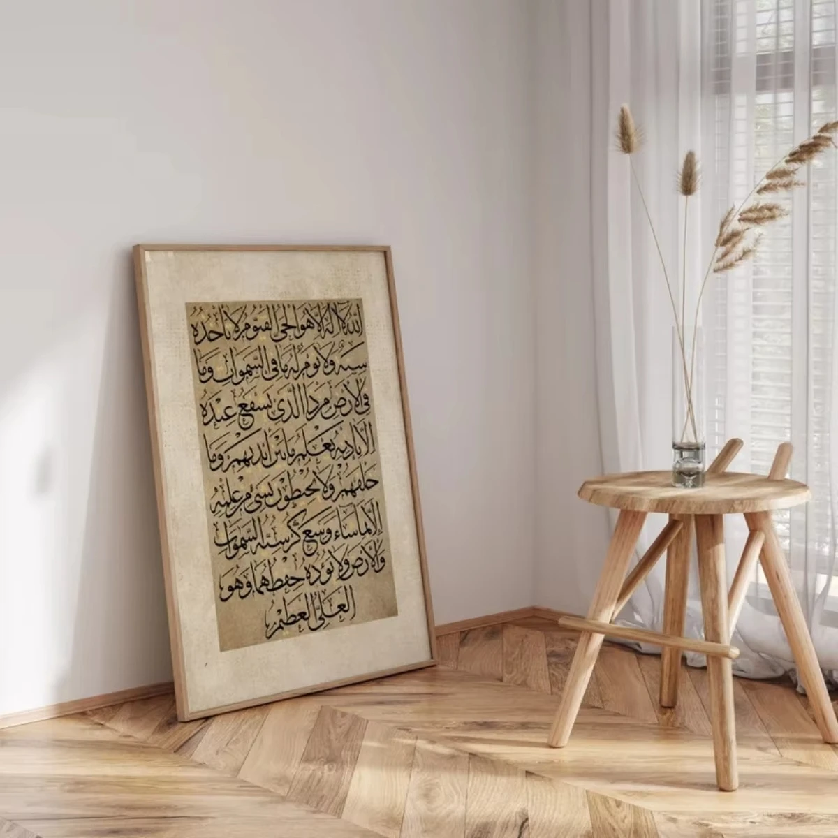 Vintage Dome of The Rock Islamic Canvas Print Poster Modern Ramadan Muslim Art Prints Bedroom Wall Art Home Decor Poster Gifts