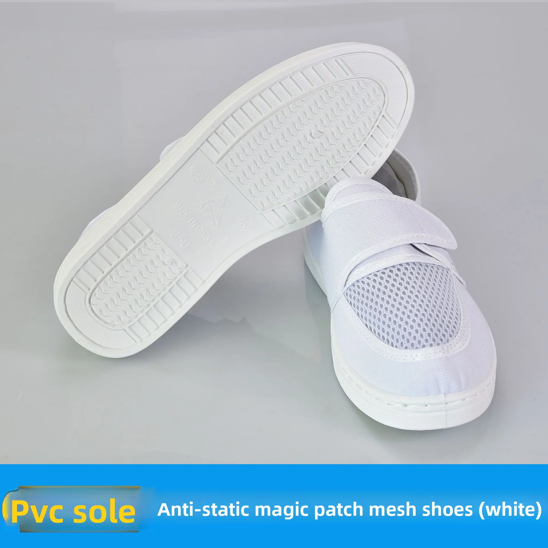 Picture 6: Anti-static, non-slip, breathable mesh work shoes for workshops and cleanrooms; suitable for food processing facilities.
