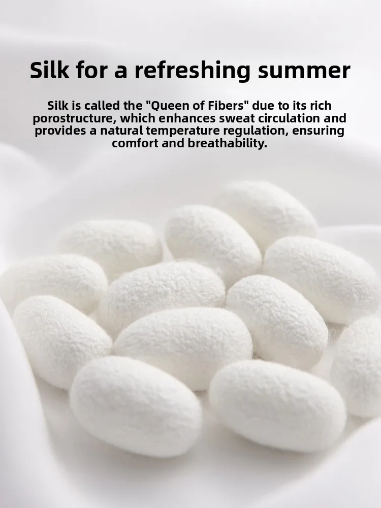 Septwolves Men's Casual Pants Summer New Ice Silk Thin Breathable Faionable Straight Leg Pants Cool Feeling Lightweight