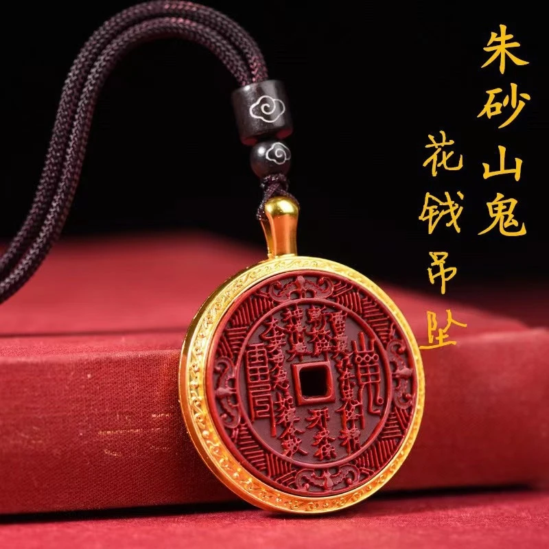 Natural with high and content Shangui money coin pendant