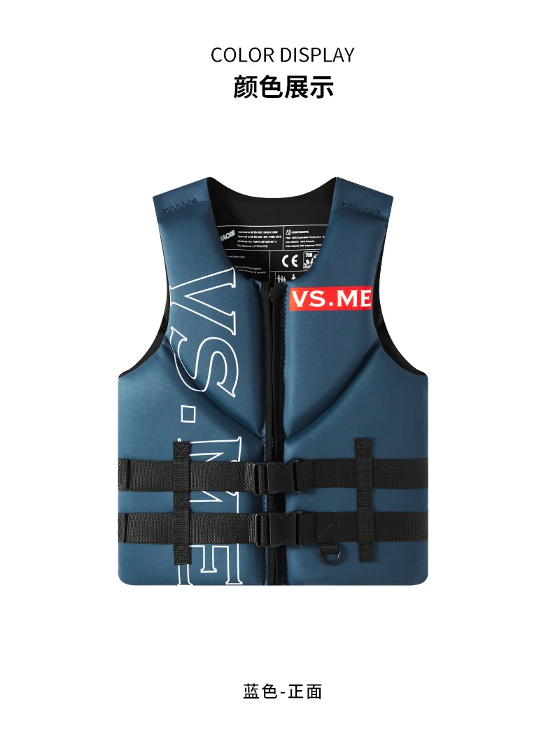 Thumbnail 3 - #74 Ranked Life Jackets Picks in 2026