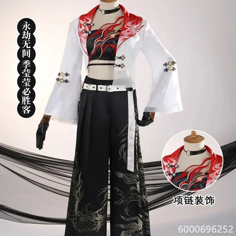 

Shayol Wei Yujian Cosplay Costume for Women Men Anime Outfit Halloween Party Embroidery Unique Design New Arrival Hot Sale
