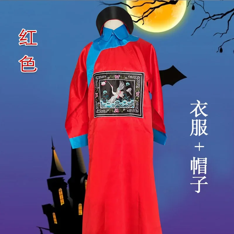 Qing dynasty The Eunuch Zombie Chinese Ancient Cosplay Officials Men Chinese Zombies for Halloween Clothes hats  Ancient Manchu