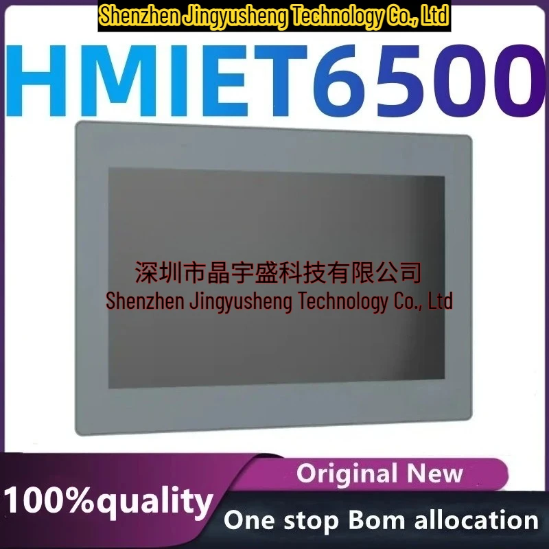 

New Original HMIET6500 Module in Stock
