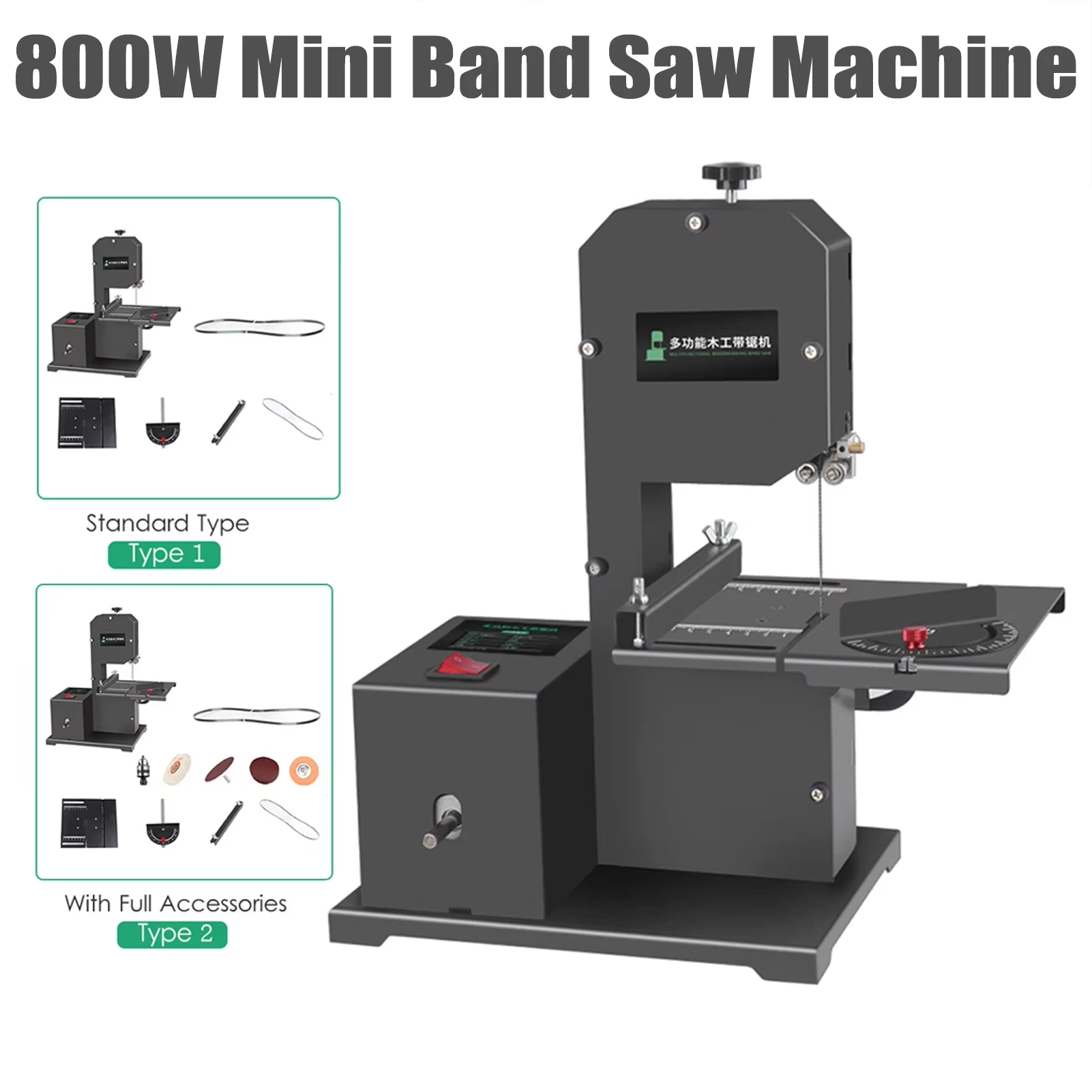 

MG-800W Electric Woodworking Band Saw Machine Multi-function Benchtop Cutting Tool Small Household Vertical Metal Saw 1750RPM