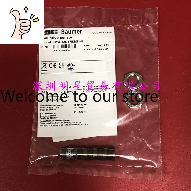 IGYX 12N17B3/S14L Baumer Proximity Switch Genuine Fake One Penalty Ten Proximity Sensor