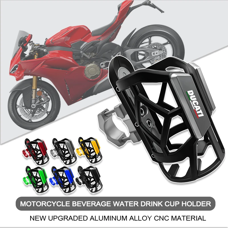 

Для Monster Scrambler 400 1200 DIAVELS Monster 796, универсальная функциональная стойка для чайника с ЧПУ, бутылка для кофе, напитков, держатель для чашки с водой