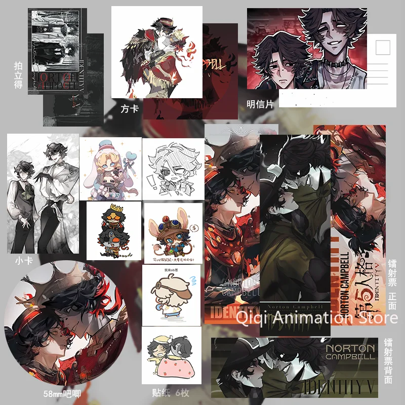 2026 nueva identidad V Norton Campbell tont oro láser insignia broche tarjeta postal pegatina colección de Fans regalo de cumpleaños