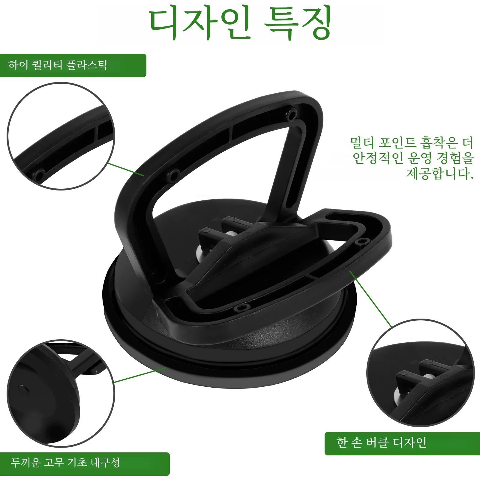 Powerful Suction Cup Handle Lifter Portable Car Dent Puller Remover Vehicle Dent Sucker Repair Tool for Glass Tiles Mirror