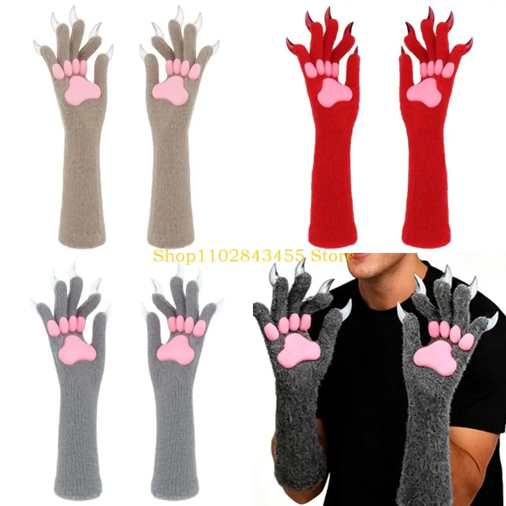 49MC Oversized Soft Animal Nails Mittens Neutral Tones Adjustable Fit Costume Accessory Gift