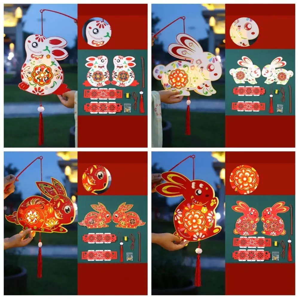 كارتون مهرجان منتصف الخريف فانوس العتيقة زهرة الأرنب القديمة فانوس اليدوية التقليدية حزمة المواد DIY بها بنفسك