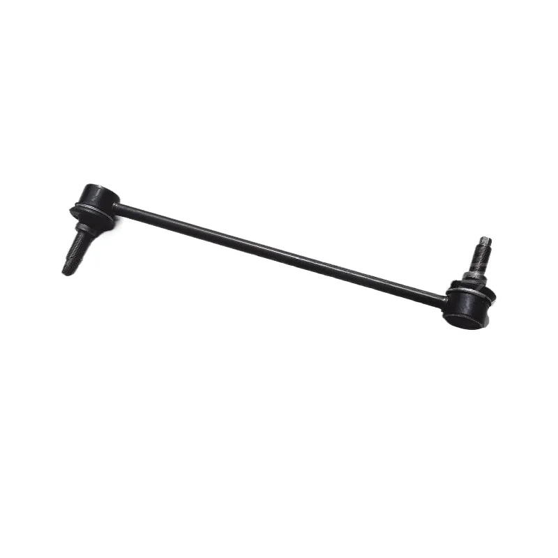 

Передний стабилизатор, торсионный стержень, соединение стабилизатора, шаровой шарнир, небольшой шатун для Wuling Xingguang