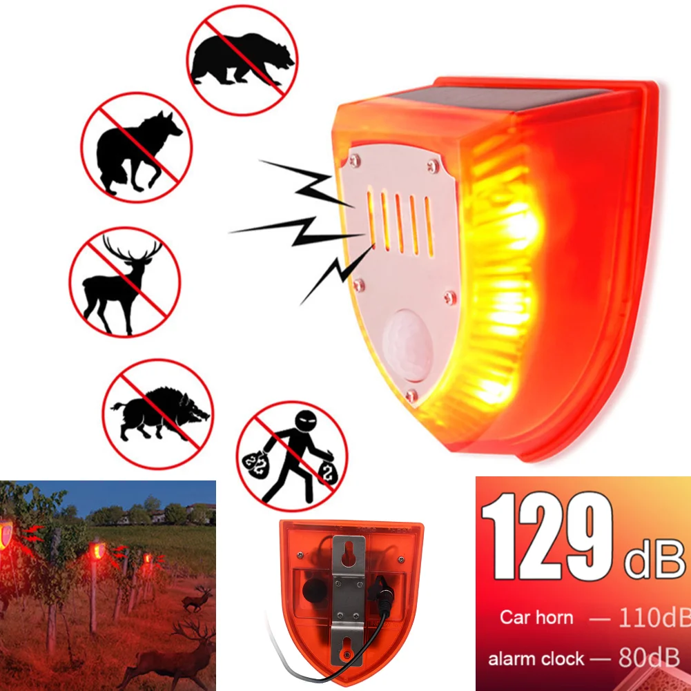 Solar Alarm Animal Repellent Anti-wild Boar Drive Professional Alarmanti-theft Flashing Remote Control Siren Sensor Alarm Light