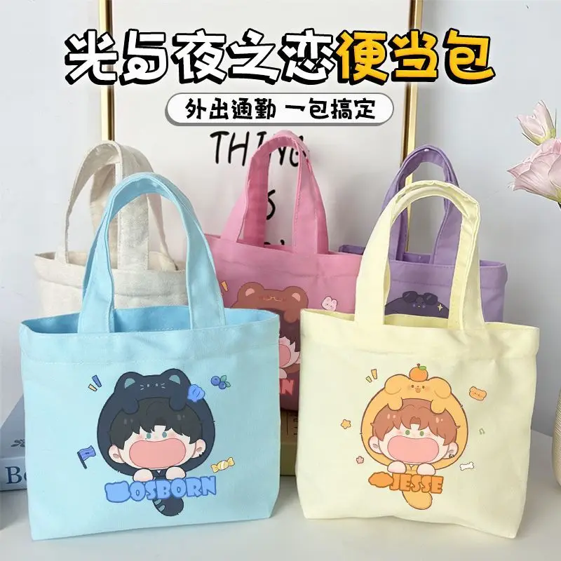 

2025 Game Light and Night Anime Cos Evan Sariel Osborn Charlie Jesse Unisex 22.5x17x5cm Q-version Printed Canvas Bento Bag Gift