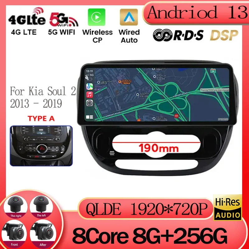 

12.3 Inch Android 13 For Kia Soul 2 PS 2013 - 2019 Car Radio Multimedia Video Player Navigation GPS Android Auto Carplay Stereo