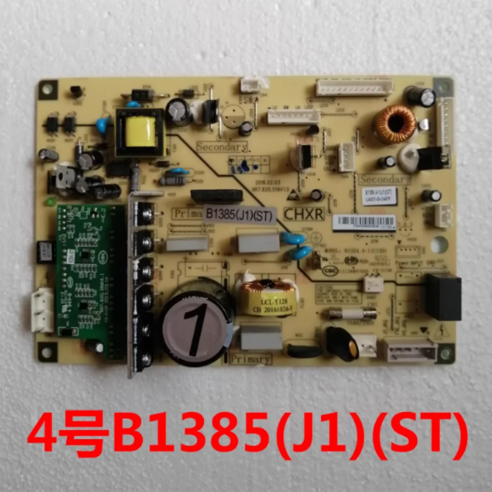 

Плата управления для холодильника B1385 (J1) (ST), плата питания BCD568WPCF, материнская плата.