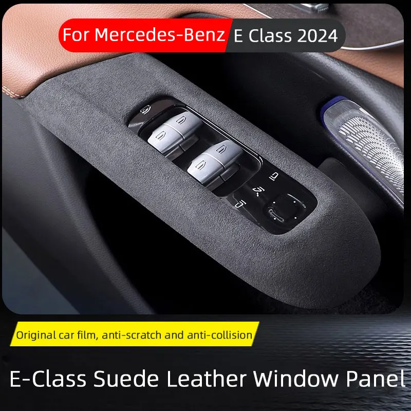 New Suede Car Window Switch Panel Cover Glass Lift Control For Mercedes-Benz E Class E300L E260L 2024 Auto Interior Accessories