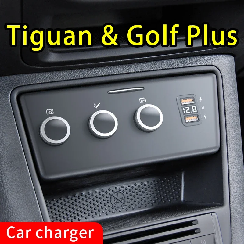 VW Tiguan 프로토타입/골프 플러스 담배용 LOYEUANR 차량용 충전기 iPhone Xiaomi HUAWEI 휴대 전화용 빠른 충전 수정