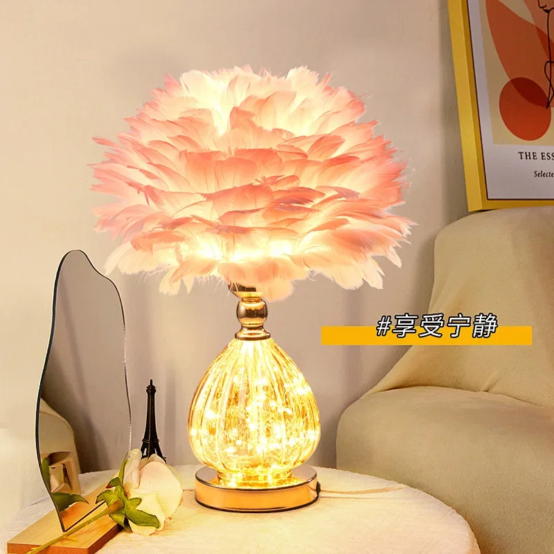 Nordycka, kreatywna, prosta lampa do badmintona, lampa stołowa, nowoczesna sztuka, ciepła lampka nocna do sypialni, różowa lampka dekoracyjna w stylu internetowych celebrytek.