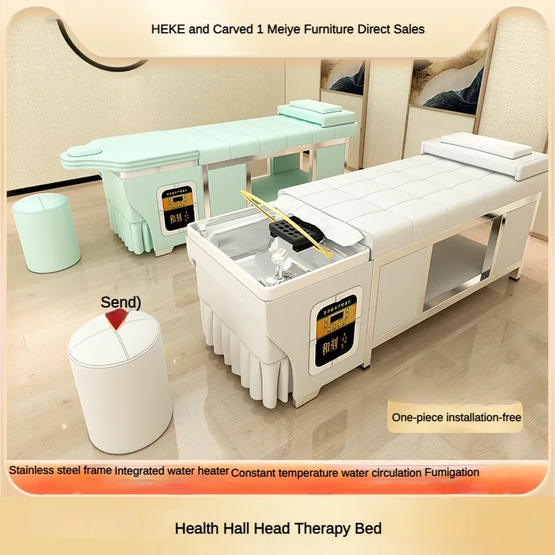 Traditional Chinese medicine steam fumigation bedside therapy beauty massage integrated bed Thai shampoo bed barber shop special