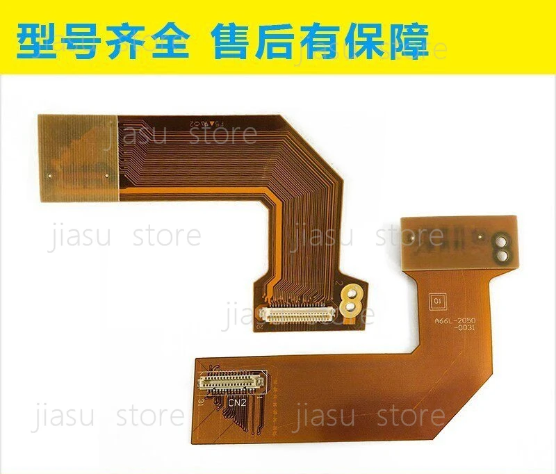 

A66L-250-0014 0026 0031 0038 0039 Fanuc display cable is in stock in large quantities.